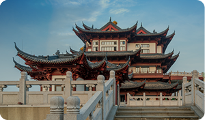 중국 로밍상품, 요금 확인하기