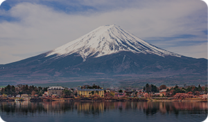 일본 로밍상품, 요금 확인하기